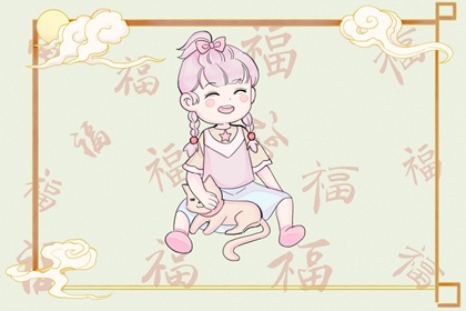 择吉老皇历 择吉老黄历 黄历择吉