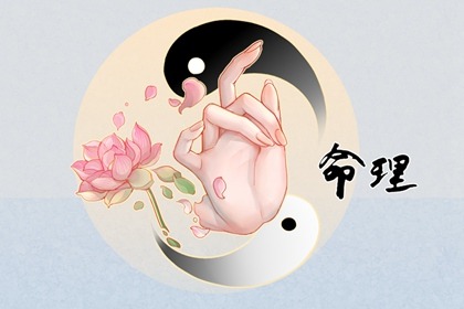 万年历2026日历表|日历表查询|日历2026年老黄历查询
