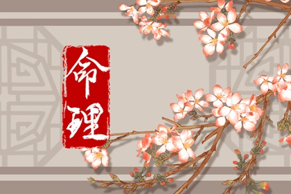 农历2026年日历表|农历|今日农历查询