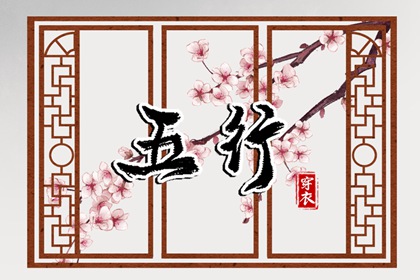 万年历日历黄历,日历查询2026年,农历年日历表