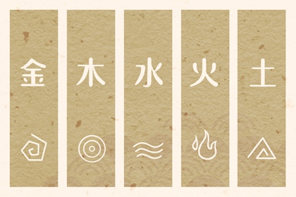 择吉皇历|择吉黄历|结婚择吉日