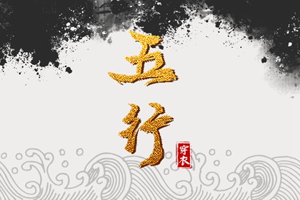 黄历万年历,黄历年,2026老黄历黄道吉日查询