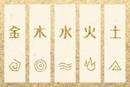 农历年日历表|今日农历查询|今日农历